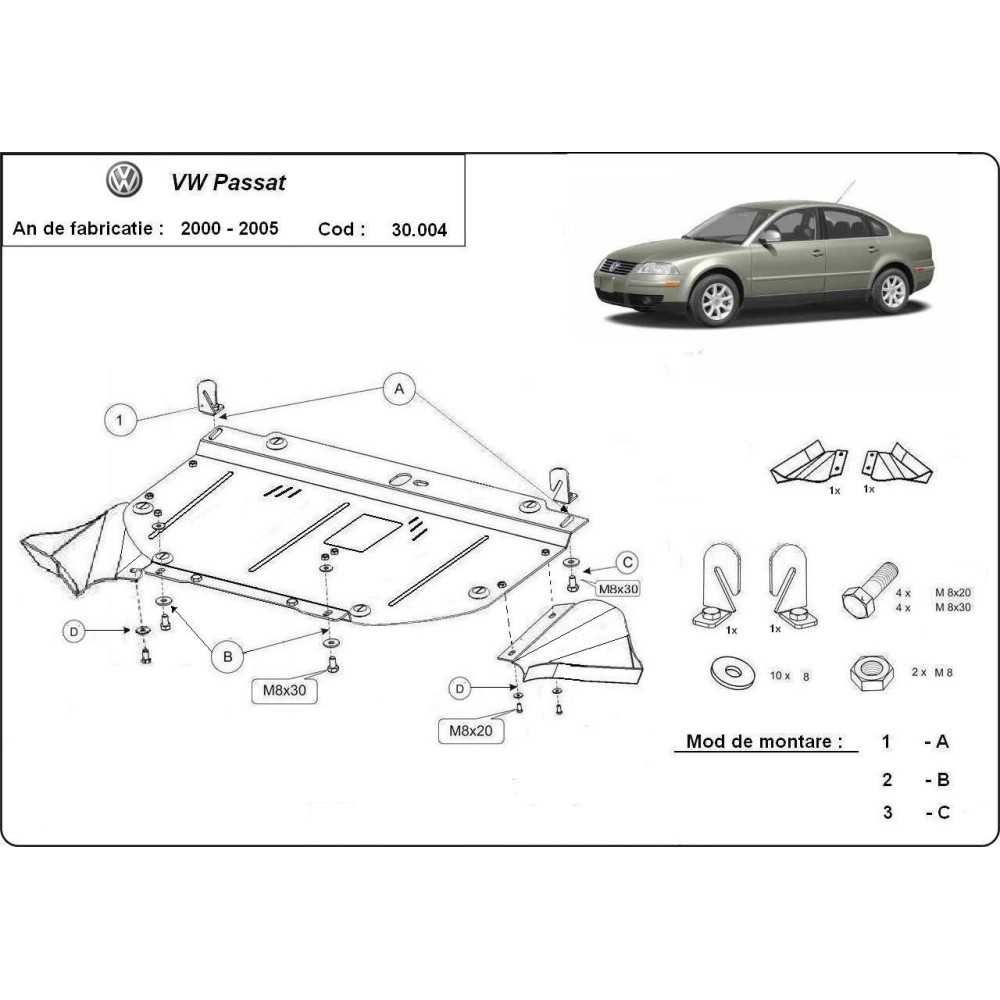 Метална кора под двигател VW PASSAT B5,B5,5 /97-05/ AUDI A4 B5 96-00