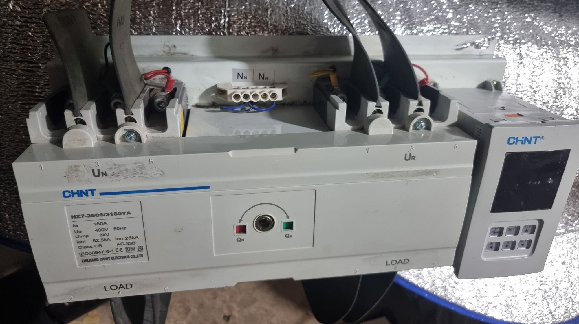 Продаётся  АВР. 160А CHINT
