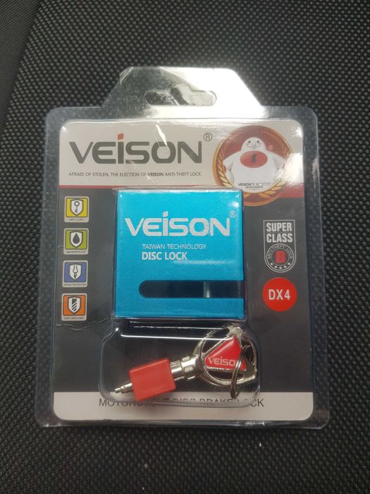 Катинар за заключване на мотор VEISON