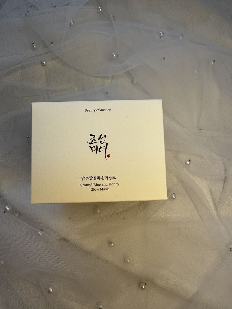 Beauty of Joseon оригинална козметика