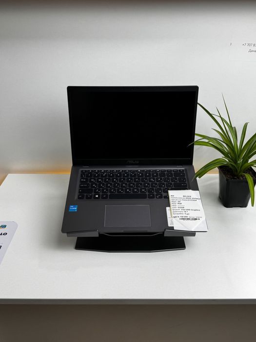Офисный Ноутбук Asus VivoBook Подарок Сумка и мишка Гарантия есть