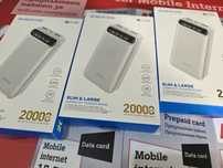 Powerbank Външна батерия  20000mah Borofone J14A