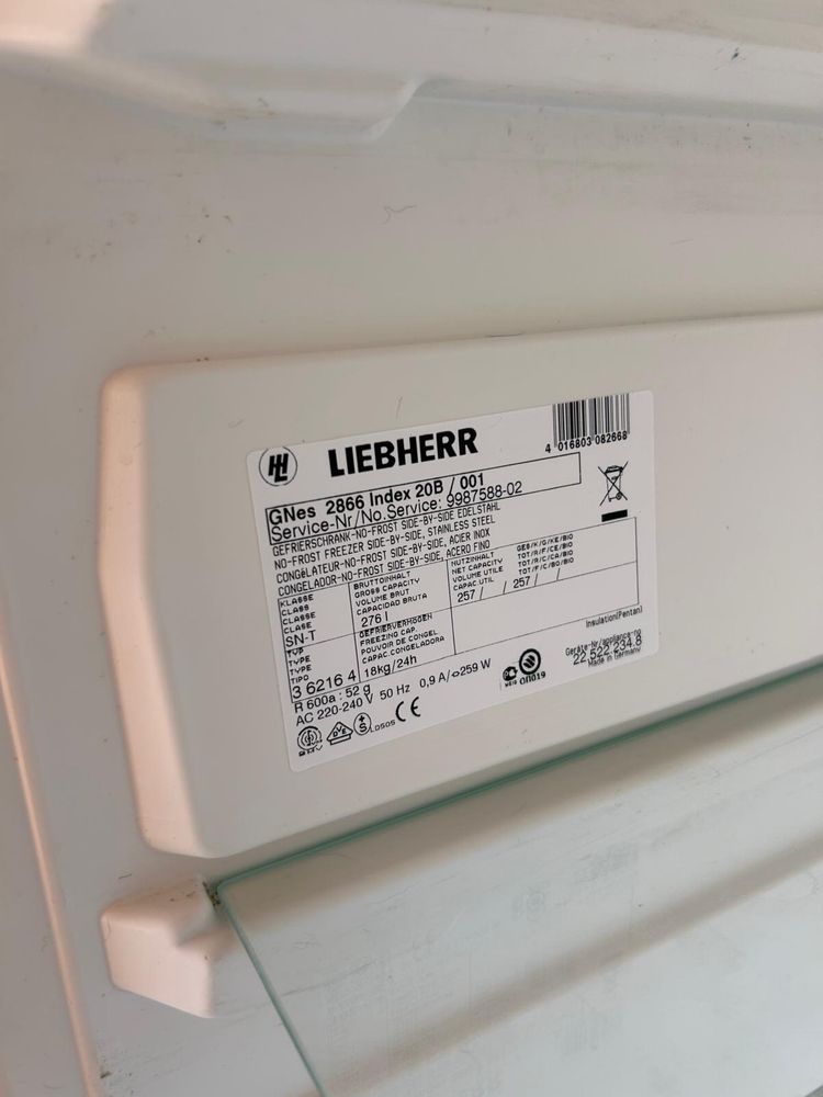 Liebherr фризер