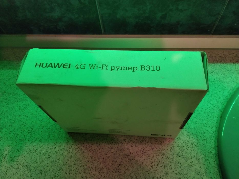 страхотен 4G LTE рутер за сим карти на А1 България -перфектен