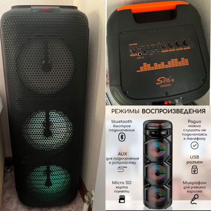 Продам колонку с микрофоном