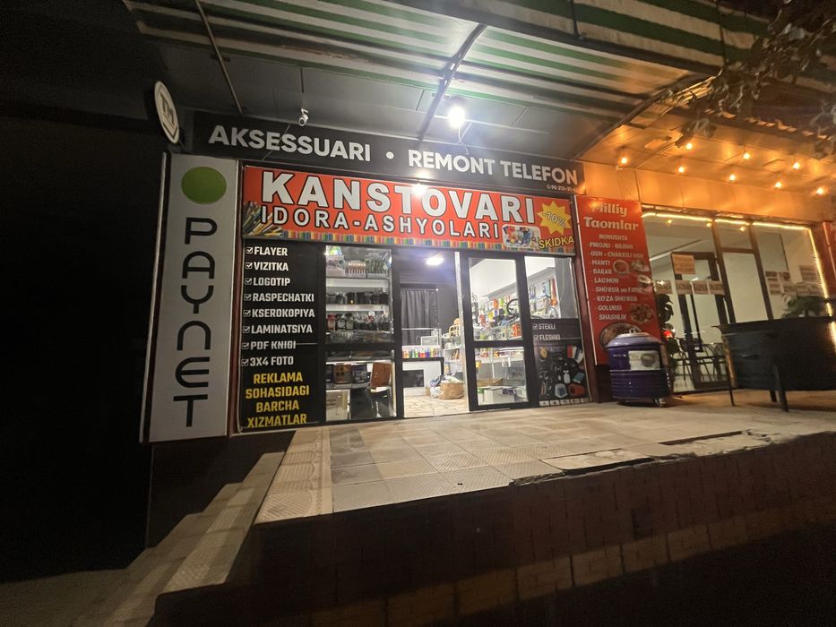 Ayyor biznes sotiladi kantavar telefon aksesuarlari