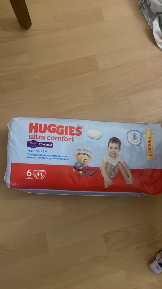 Huggies 6 размер , трусики