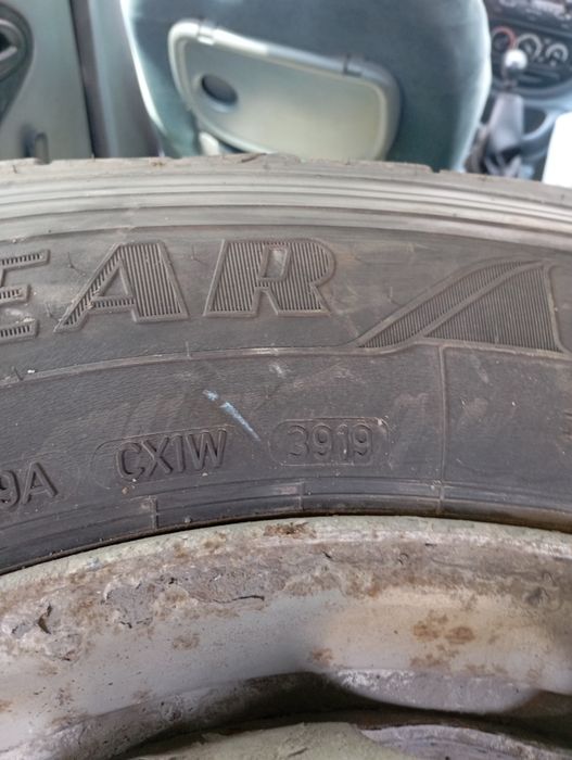 Гуми за камиони 315 70 22.5