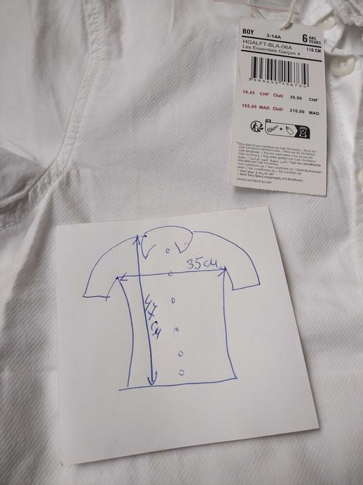 Детски ризи Jack&Jones, Orchestra, панталон Zara