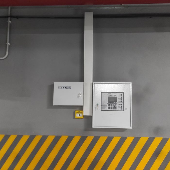 Kamera va Signalizatsiya