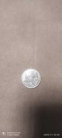 Рядка сребърна монета от 1934г.