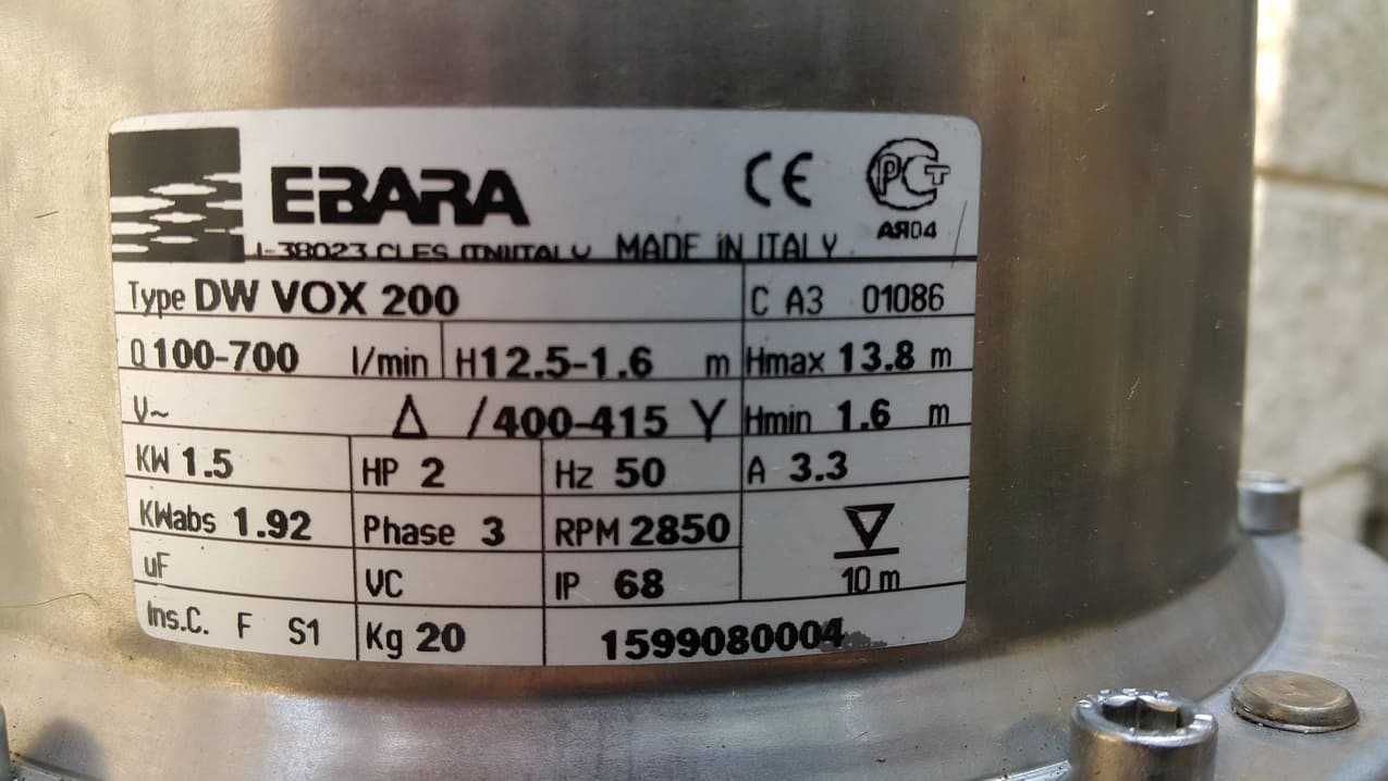 Дренажна помпа EBARA DW Vox 200