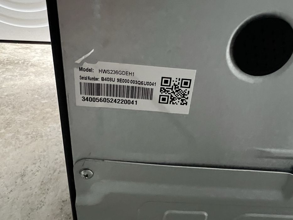 Охладител за вино Haier HWS236GDEH1