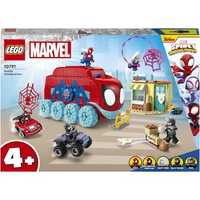 Transport GRATUIT! Lego Spiderman Sediul Spidey 10791, SIGILAT