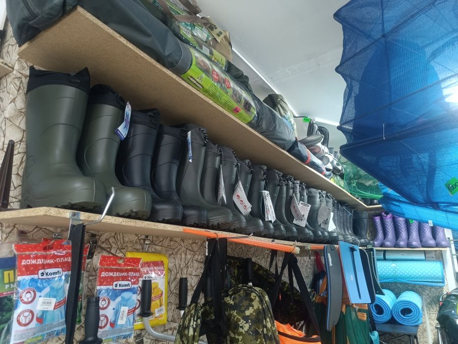 Сапоги для рыбалки минус 30 минус 50