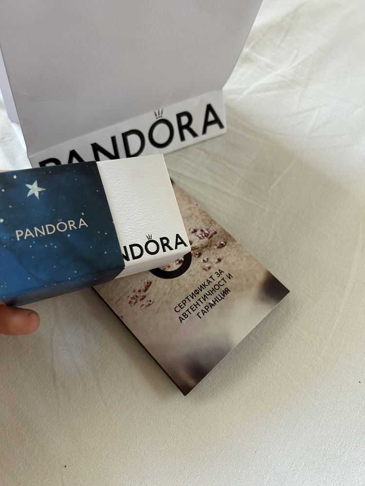 Пръстен Pandora