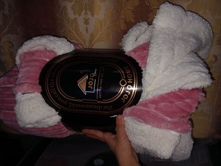 Patură cocolino nouă