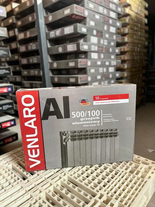 Radiator otopleniya,Секционный радиатор,Радиатор отопление,оптом склад