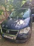 Vând Volkswagen Touran