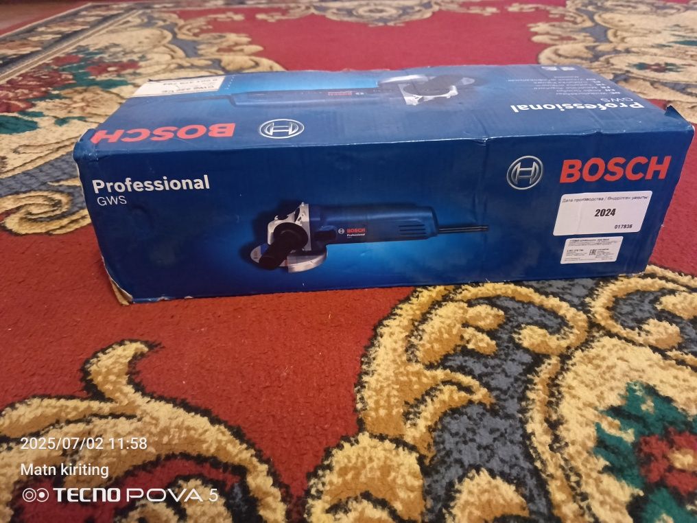 Bosch balkarka satiladi sroshni Orginal skorsli balkarka.
