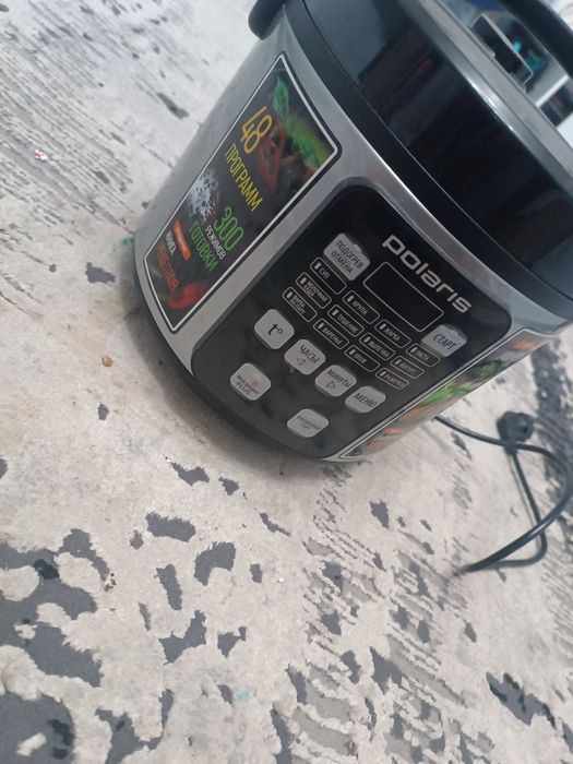 Продам мультиварку