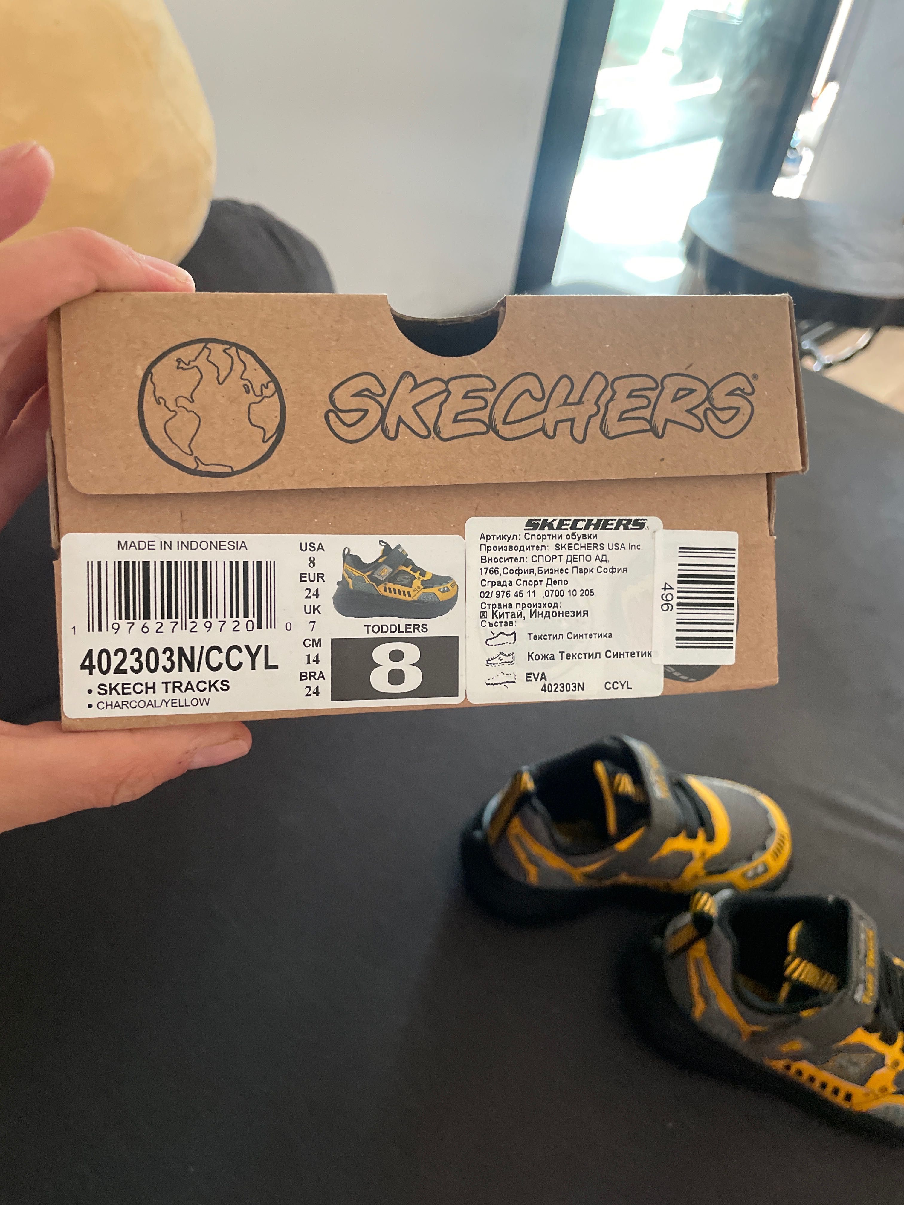 Детски маратонки SCECHERS