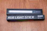 RGB Light Stick, РГБ палки, светильники (доставка до дома бесплатно)