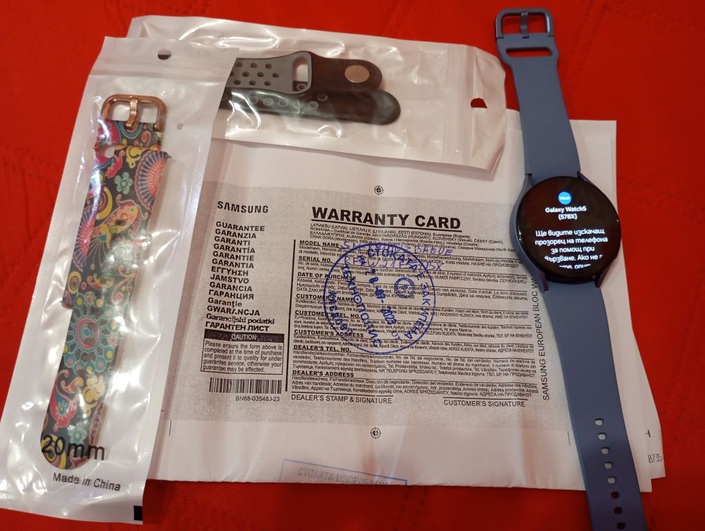 Galaxy Watch 5 Samsung