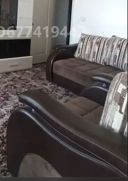 Диван и кресло-кровать