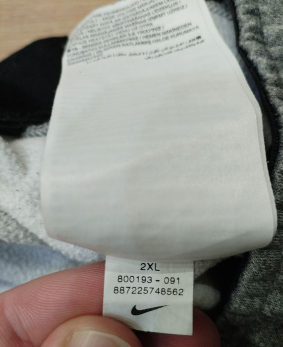 Nike Therma Pant Taper - Carbon Heather/Black долнище мъжко оригинален