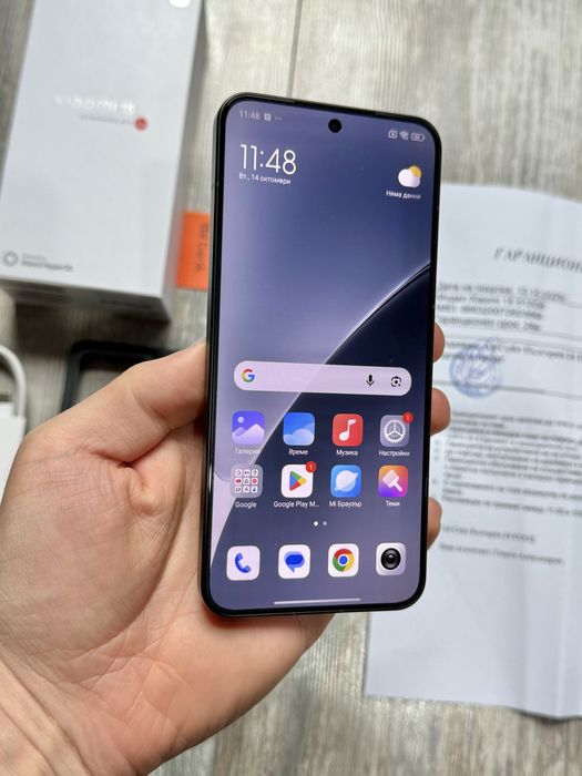 Xiaomi 15 512 GB 5G 12+12 GB Ram Нов и Гаранционен още 2 г.