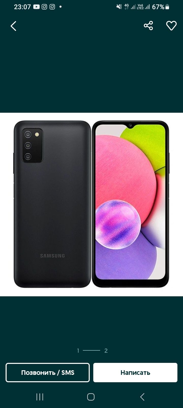 Galaxy A03s  32гб