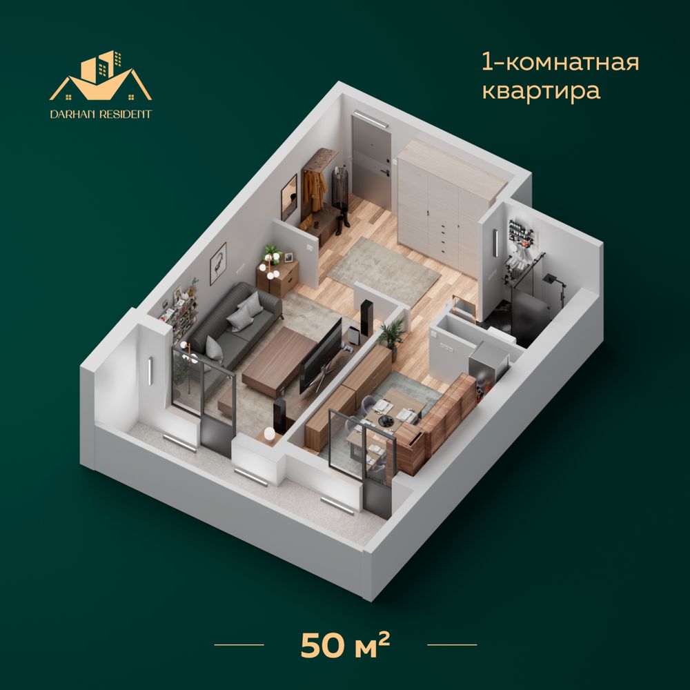 ЖК Премиум класса Darkhan Residence без% рассрочка