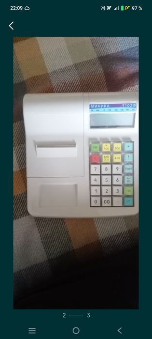 Миника 1102ф. Светодиоды. Матрица на 30w и светодиод на 50w.