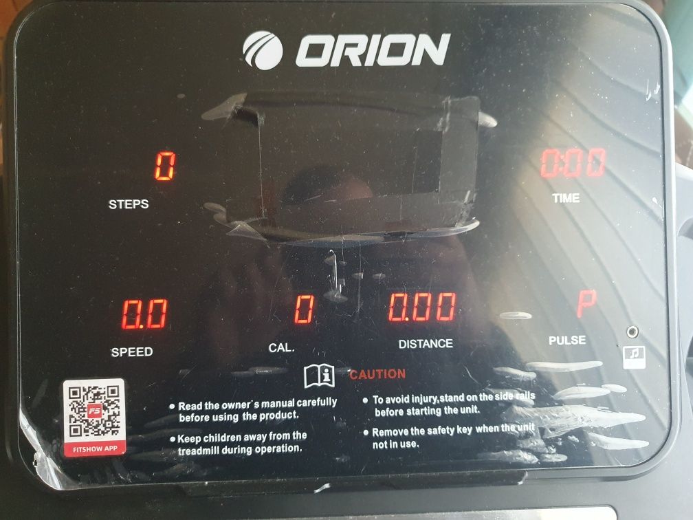 Пътека за бягане Orion C200
