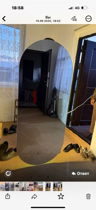 Зеркало с подсветкой новое