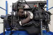 Motor complet CUMMINS ISB6.7 COD 22034948 225CP BUS
