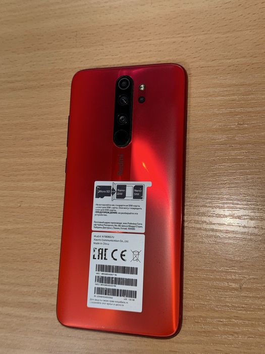 Продам Xiaomi redmi note 8pro