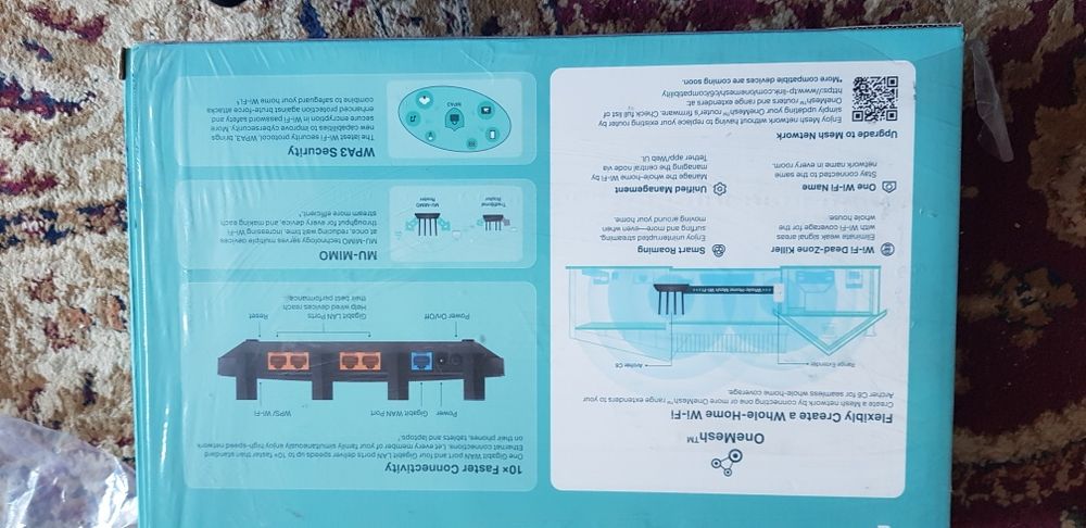 WI-FI роутер сотилади.
