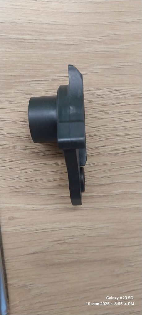 Sram UDH hanger.