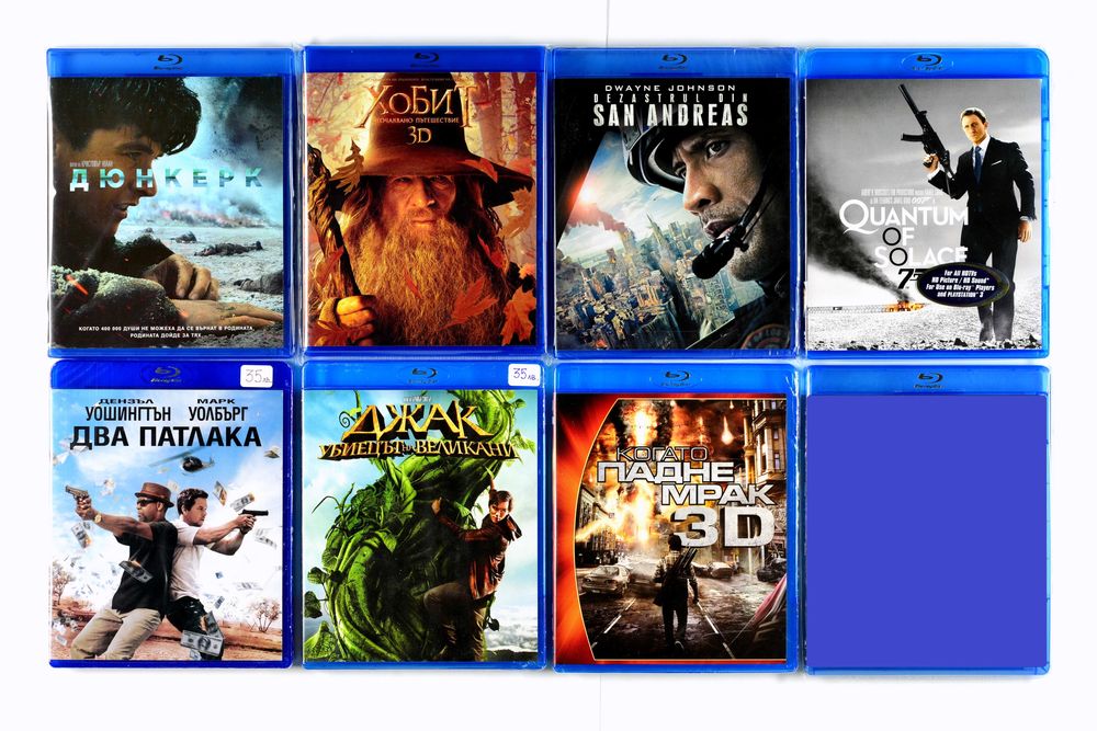 Blu Ray Филми Блу Рей с БГ субтитри