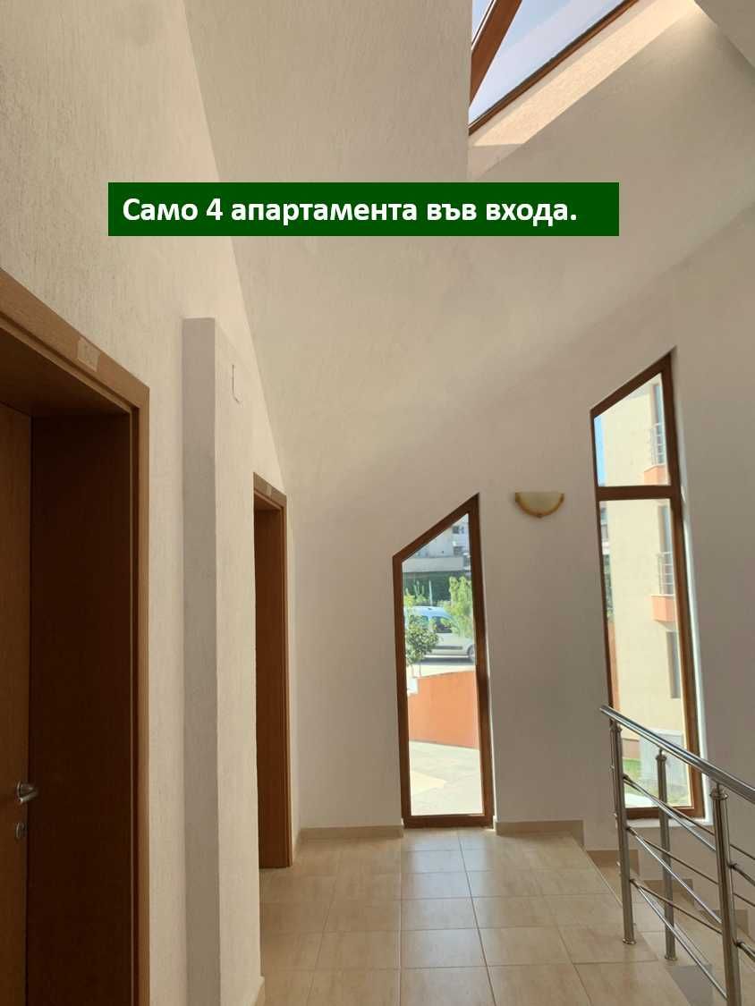Необзаведен мезонет дългосрочен наем Поленица/Сандански