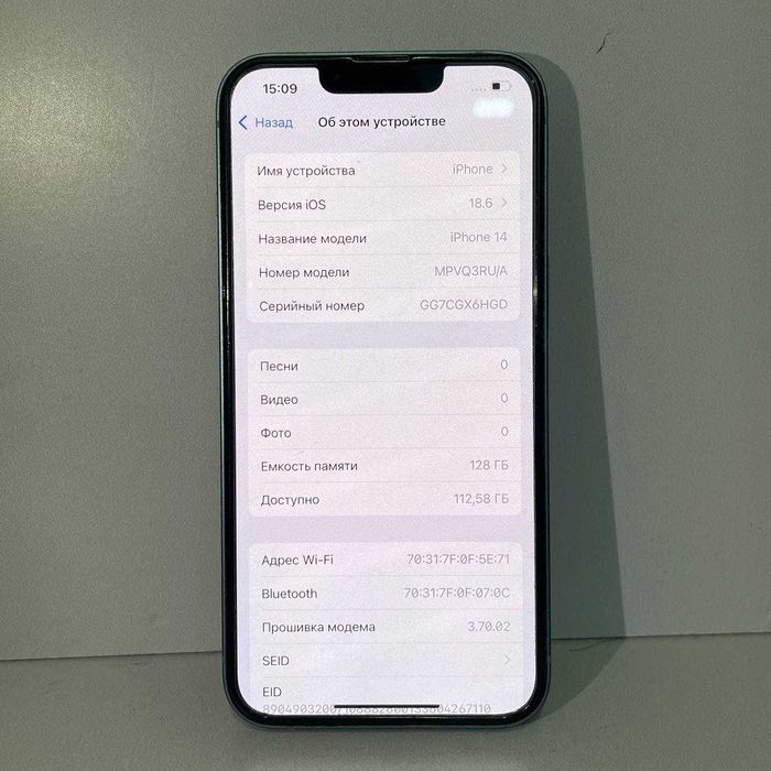 iPhone 14 128gb / СА
