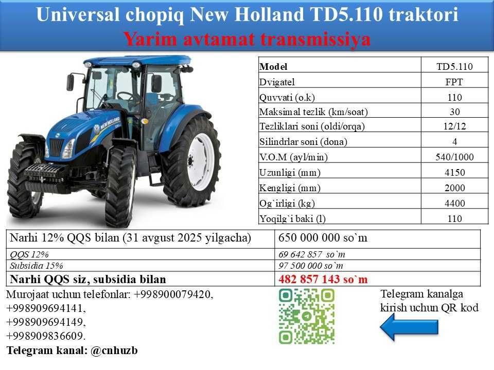 New Holland TD5.110 yangi traktor sotiladi