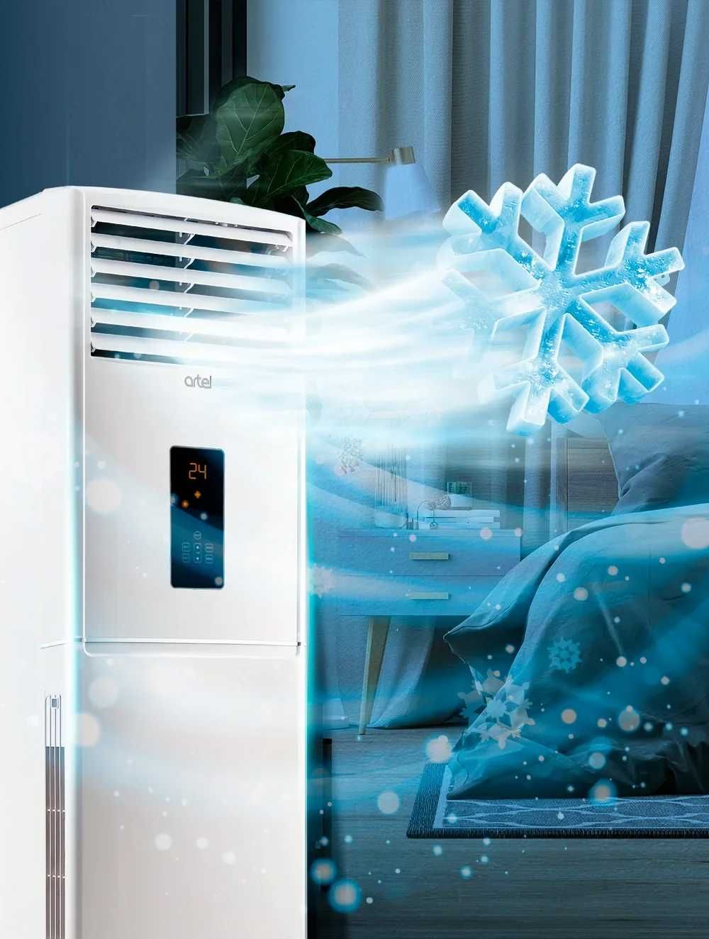 Колонный Кондиционер ARTEL 30HE Sherdor