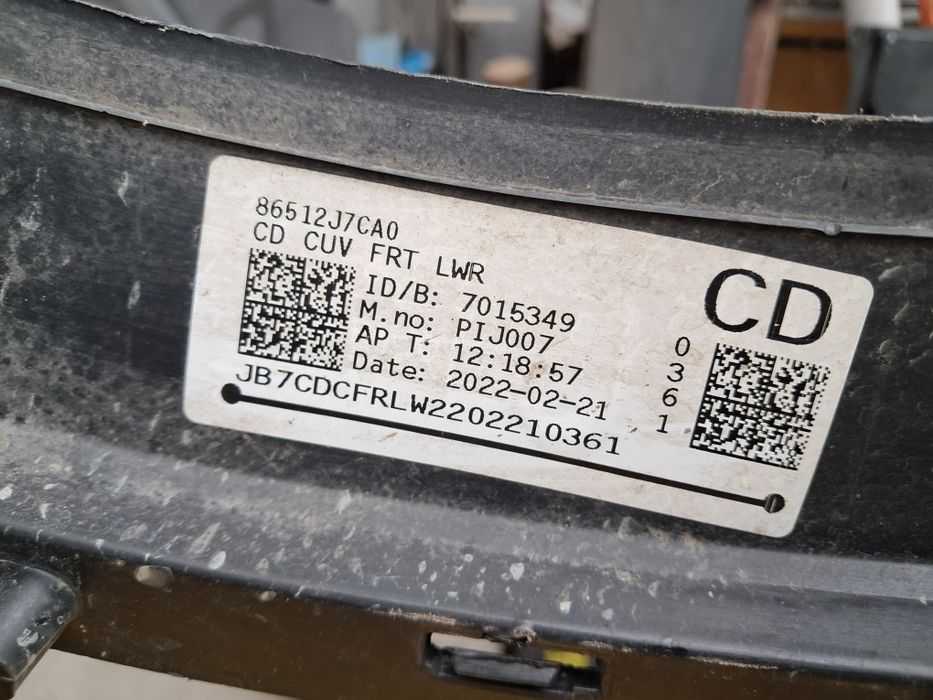 Броня основа  Kia Xcced 2019/2023г