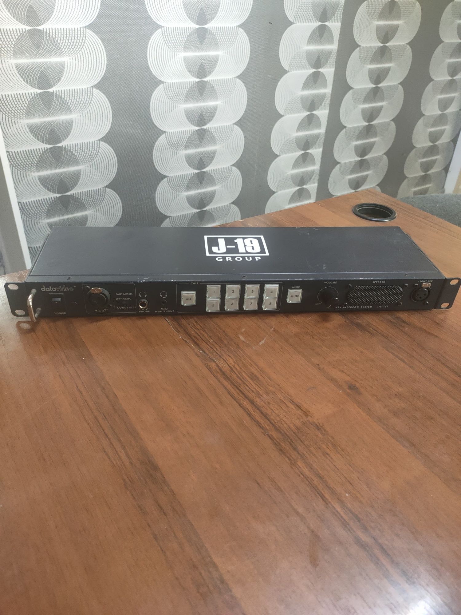 система служебной связи Datavideo ITC-100