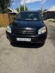 Продам Rav 4 2007