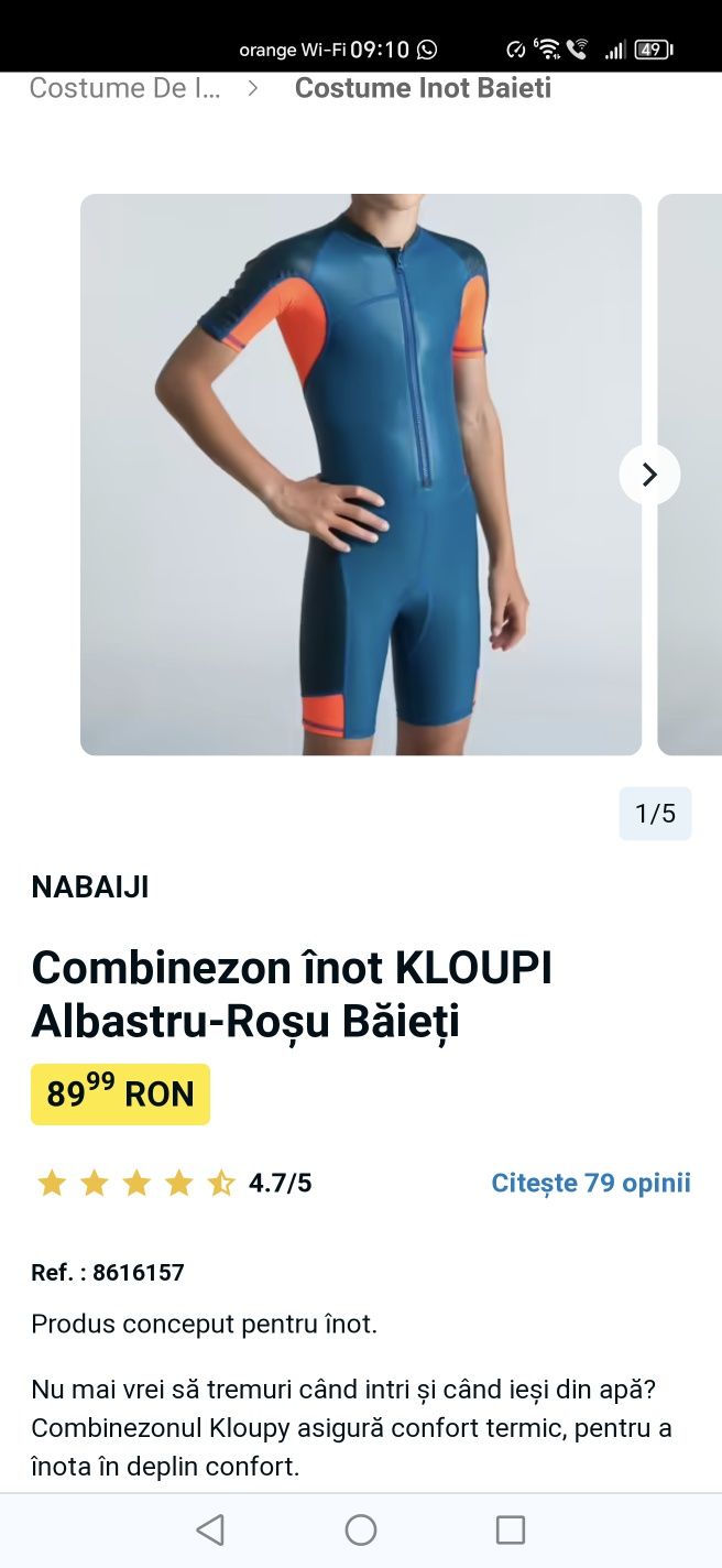 Costum înot copii, Decathlon