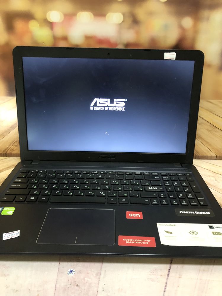 Ноутбук Asus код товара 1053